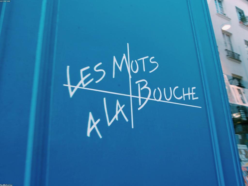 វិធីសាស្ត្រស្វែងយល់អំពីចំណូលចិត្តរបស់អ្នក